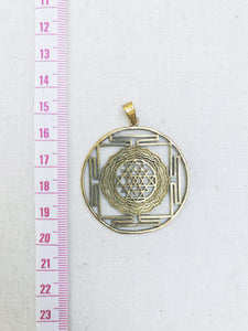 Sri Yantra Mandala Pendant Necklace | With or Without Chain